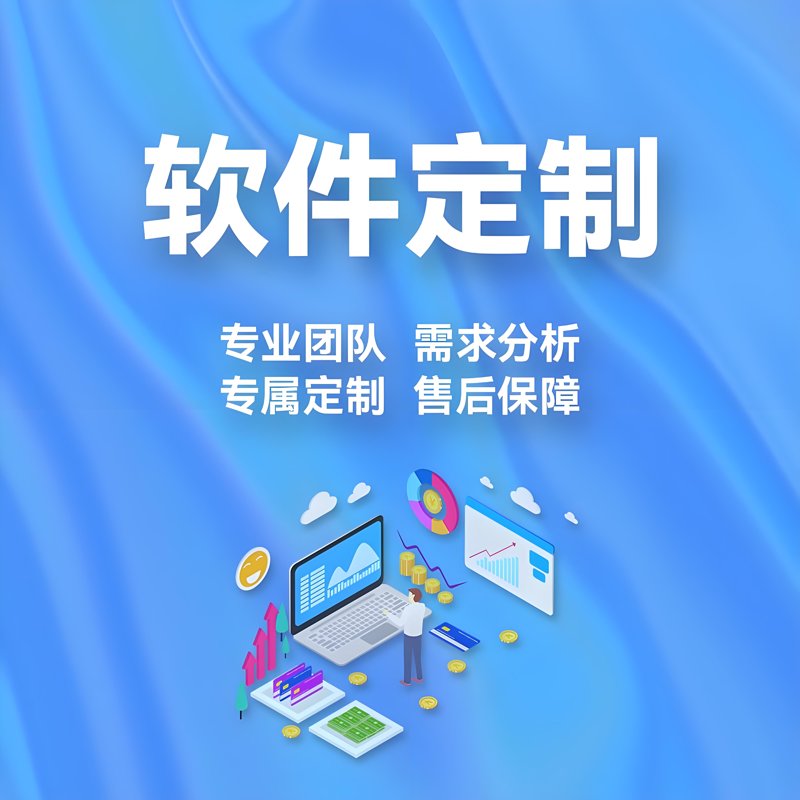 如何选购赣州网站建设方案？