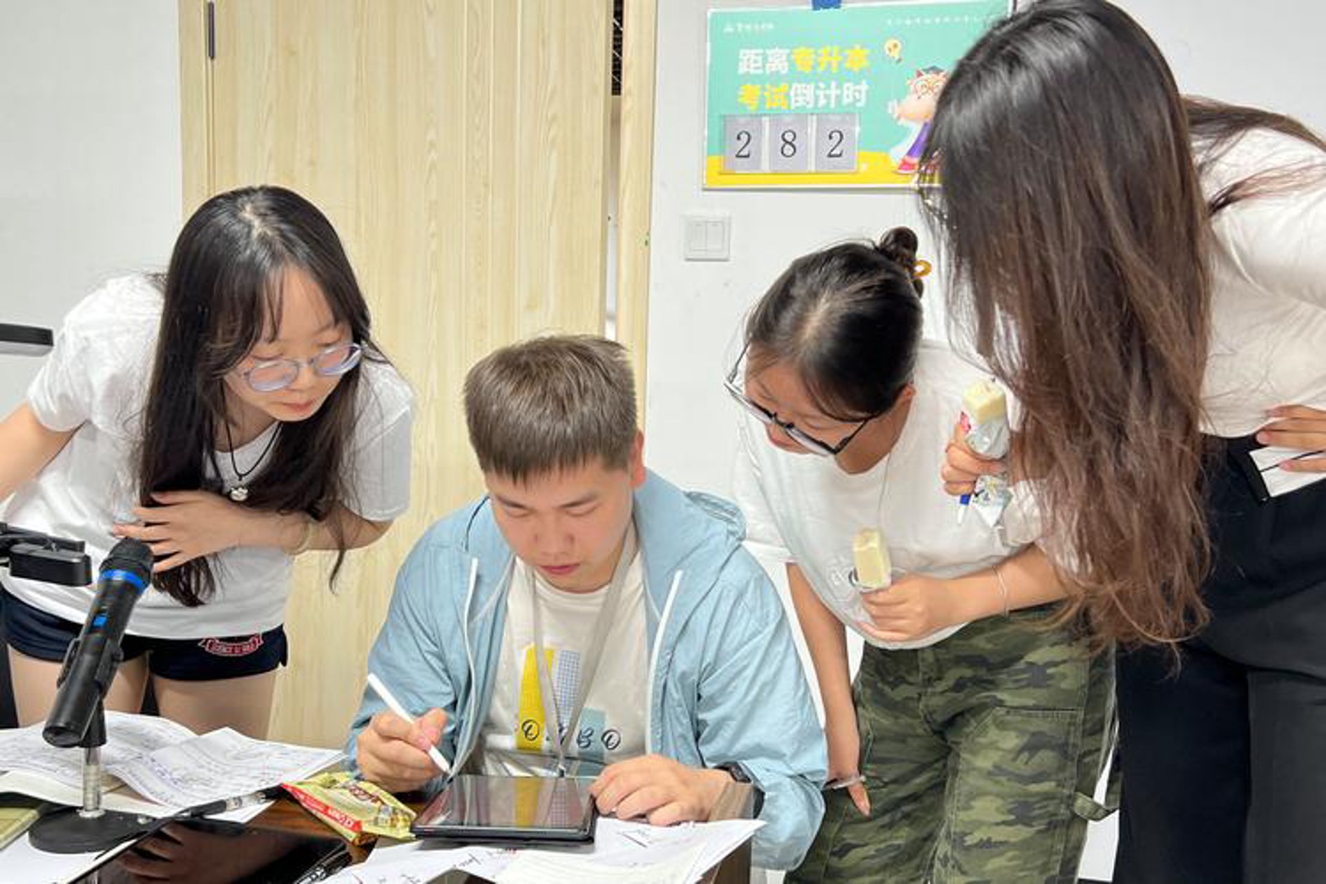 橙缘网络科技