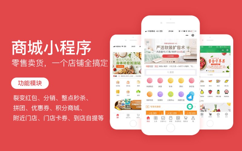企业官网制作选购指南