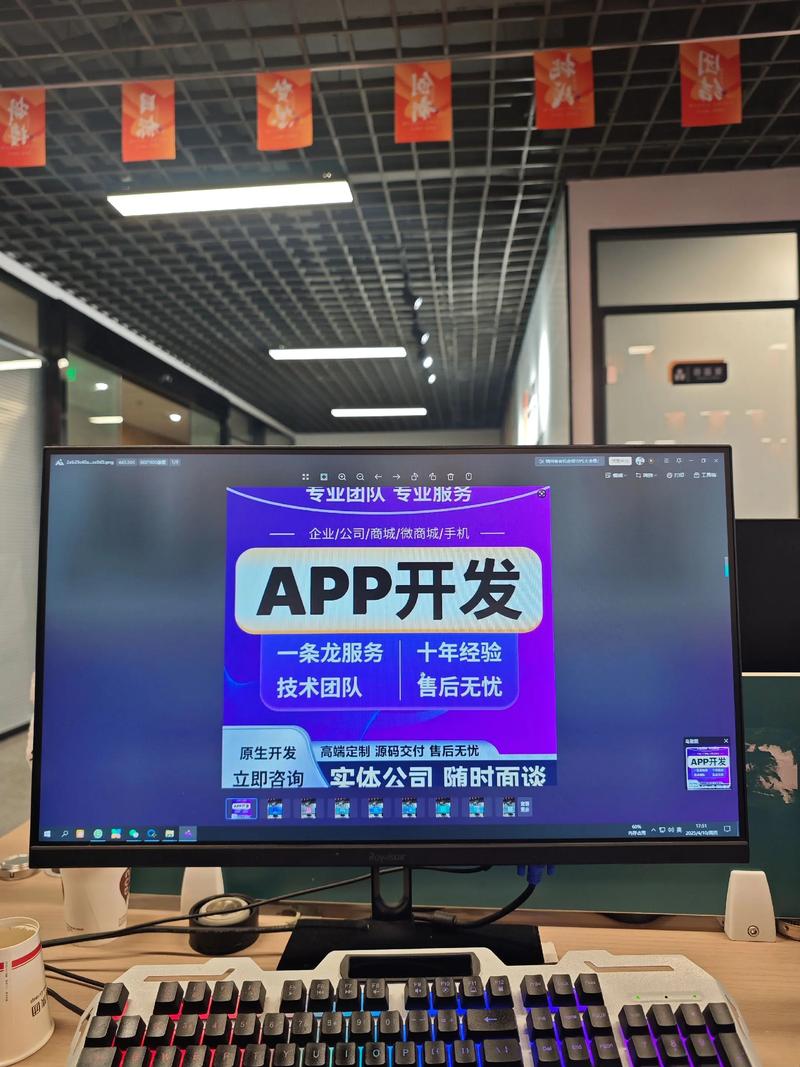 宁都县城门户网建设计划：打造高效信息传递桥梁
