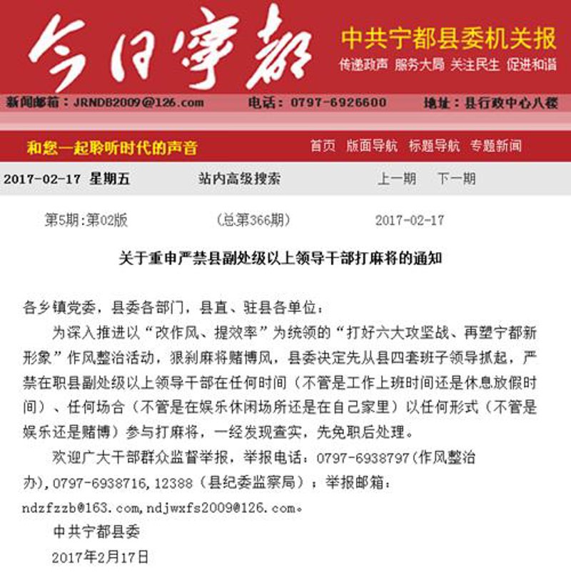 企业官网制作：构建品牌的数字化门户