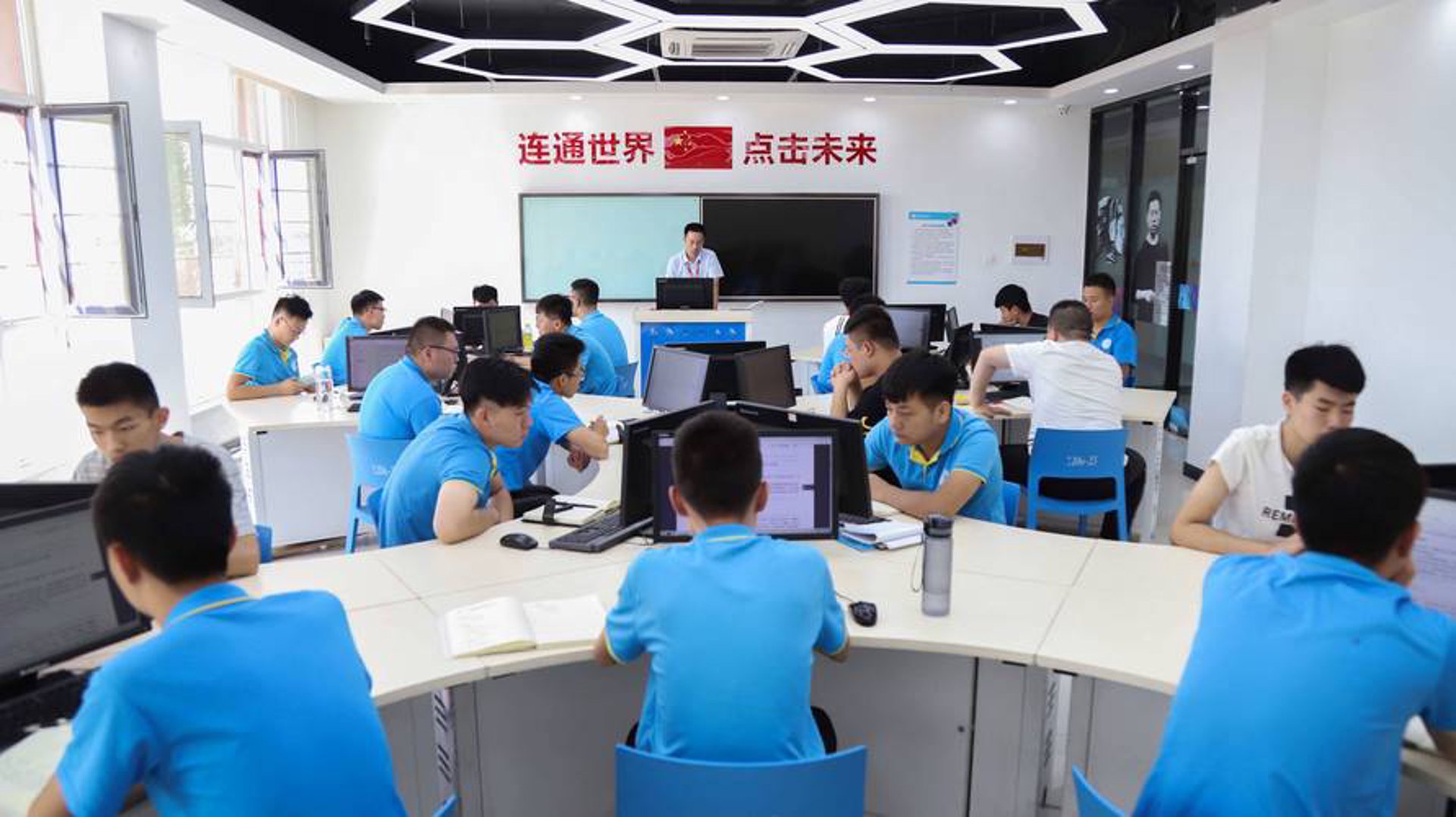 橙缘网络科技
