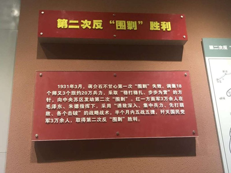 宁都网站建设